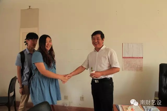 伟德bv1946官网感恩教师节mmexport1443521695614.jpg